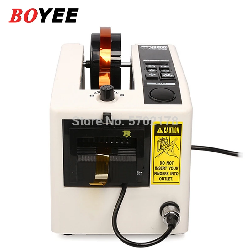 Automatic Packing Tape Dispenser M-1000 Tape Adhesive Cutting Cutter Machine 220V/110V Office Equipment