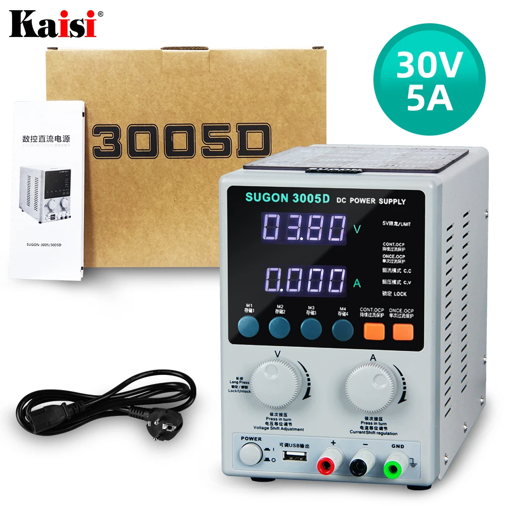 SUGON 3005D 30V 5A DC Power Supply Adjustable 4 Digit Display Laboratory Power Supply110/220V Regulator For Electron Repair