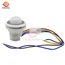 LED PIR Infrared Motion Sensor Switch #2