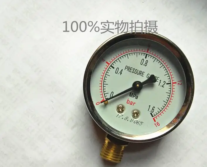 Y-60mm 0~1.6MPa  water Air compressor pressure gauge air pump accessories, general purpose NO.C1719