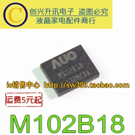 M102b18 m102818
