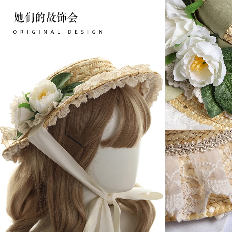 Lolita Straw Hat French Pastoral Flower Sunshade Girly Lolita Multi-Color Han Yang Eclectic Flat-Top Cap