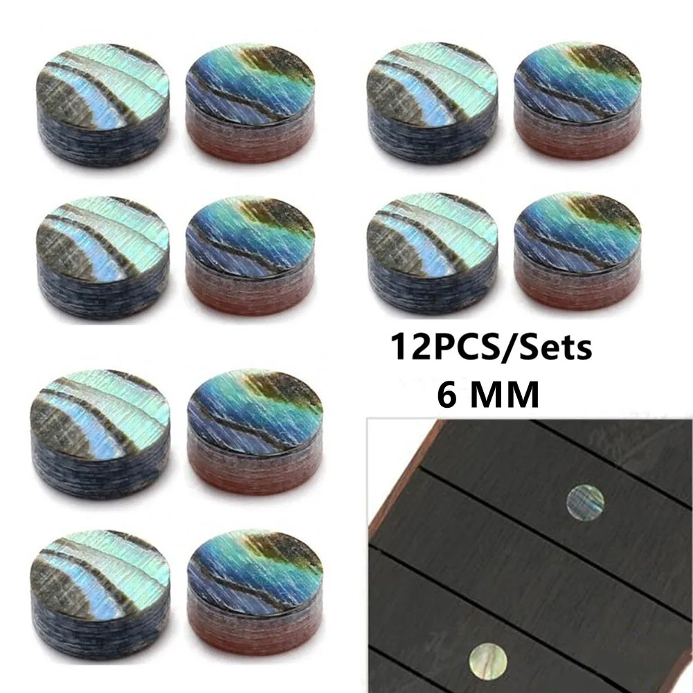 12 PCS Abalone Shell Guitar Fretboard Dots Green Abalone Inlay Dots For Electric Guitar  Bass Ukulele Banjo Mandolin DIY Handmad