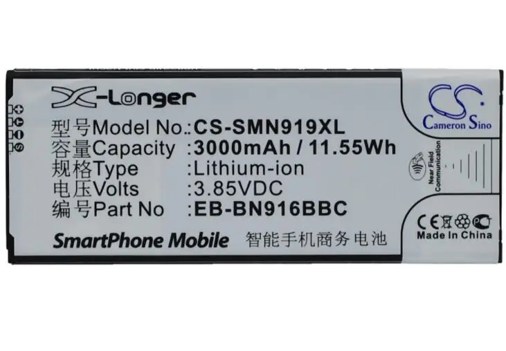 Cameron Sino แบตเตอรี่3000Mah สำหรับ SAMSUNG Galaxy Note 4 ( China Mobile ) SM-N9100 N9106 N9106W N9108 N9108V N9109W N910F N910G