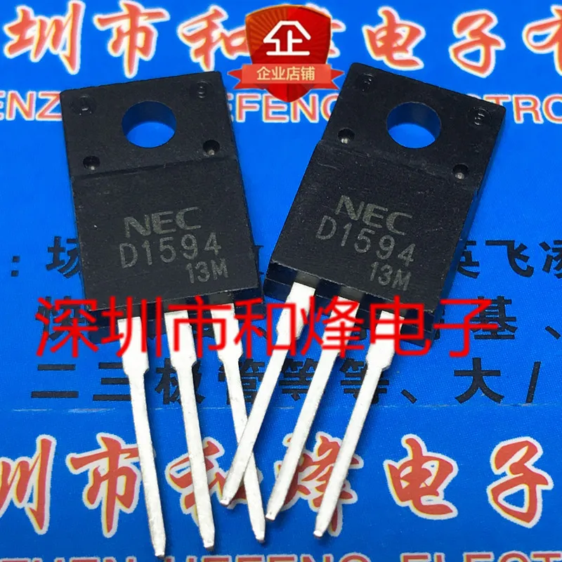 10PCS 2SD1594 D1594 TO-220F 100V 6A