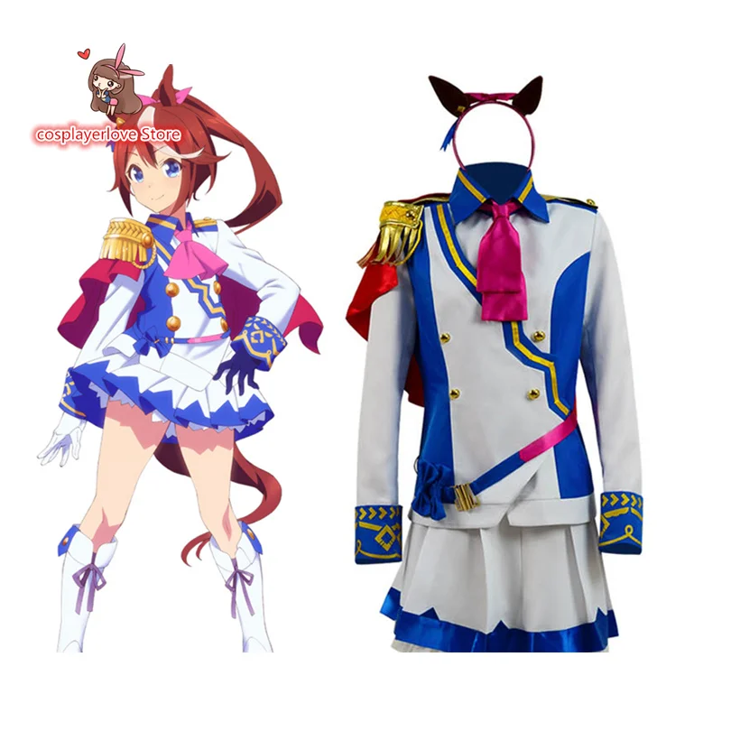 

Anime Uma musume Pretty Derby Tokai Teio Cosplay Costume for Halloween Christmas Costume