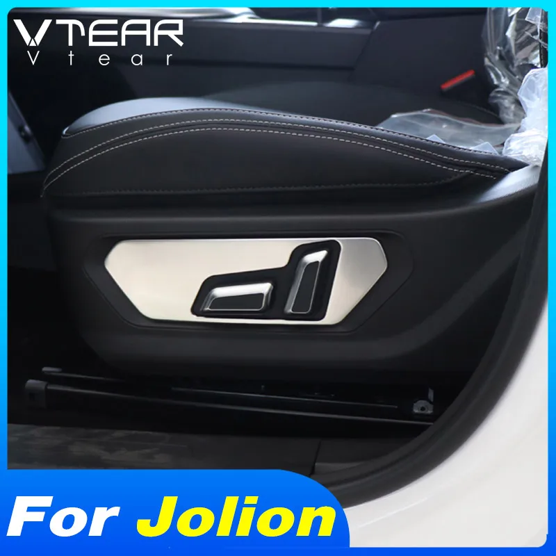 

Vtear Car Seat Adjustment Button Cover Interior Star-Button Decoration Car-Styling Trim Accessories Parts For Haval Jolion 2021