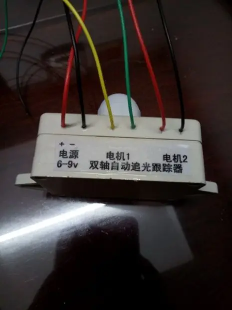 محورين عالية الدقة الشمسية لوحة الطاقة جهاز طهي يعمل بالطاقة الشمسية التلقائي تتبع ضوء المراقب المالي