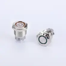 Metal Push Button Switch with LED #3