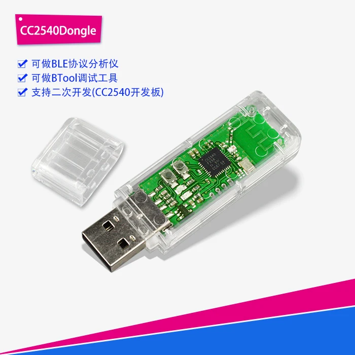 

Bluetooth-compatible 4.0 CC2540 USBdongle protocol analyzer PacketSniffer BTool tool