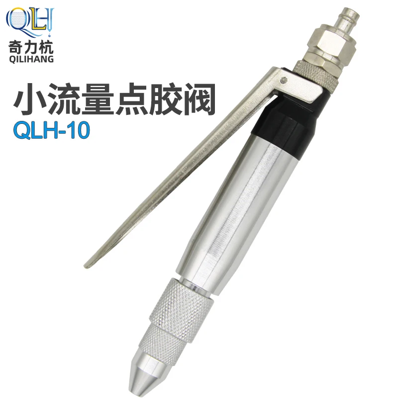 

Qlh-10 Dispensing Valve Manual Small Flow Glue Gun Thimble Dispensing Valve Single Liquid Glue Valve Glue Gun Dispensing Pen