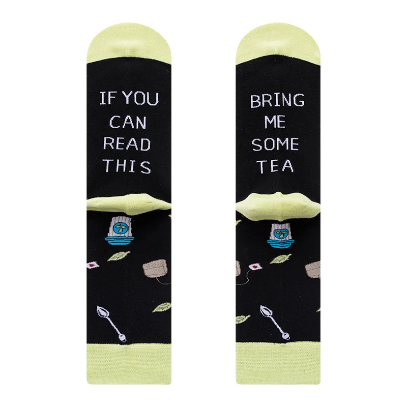 Funny Letter Socks Unisex Letters on The Sole of Foot IF YOU CAN READ THIS Drinks Tea Coffee Wine Hip Hop Humor Cute Socks Men\'s