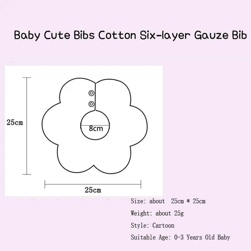 Fashion Cotton Newborn Baby Bibs Cute Girls&Boys Burp Cloth Cartoon Infant Six-layer Gauze Bibs Baberos Infant Saliva Towels