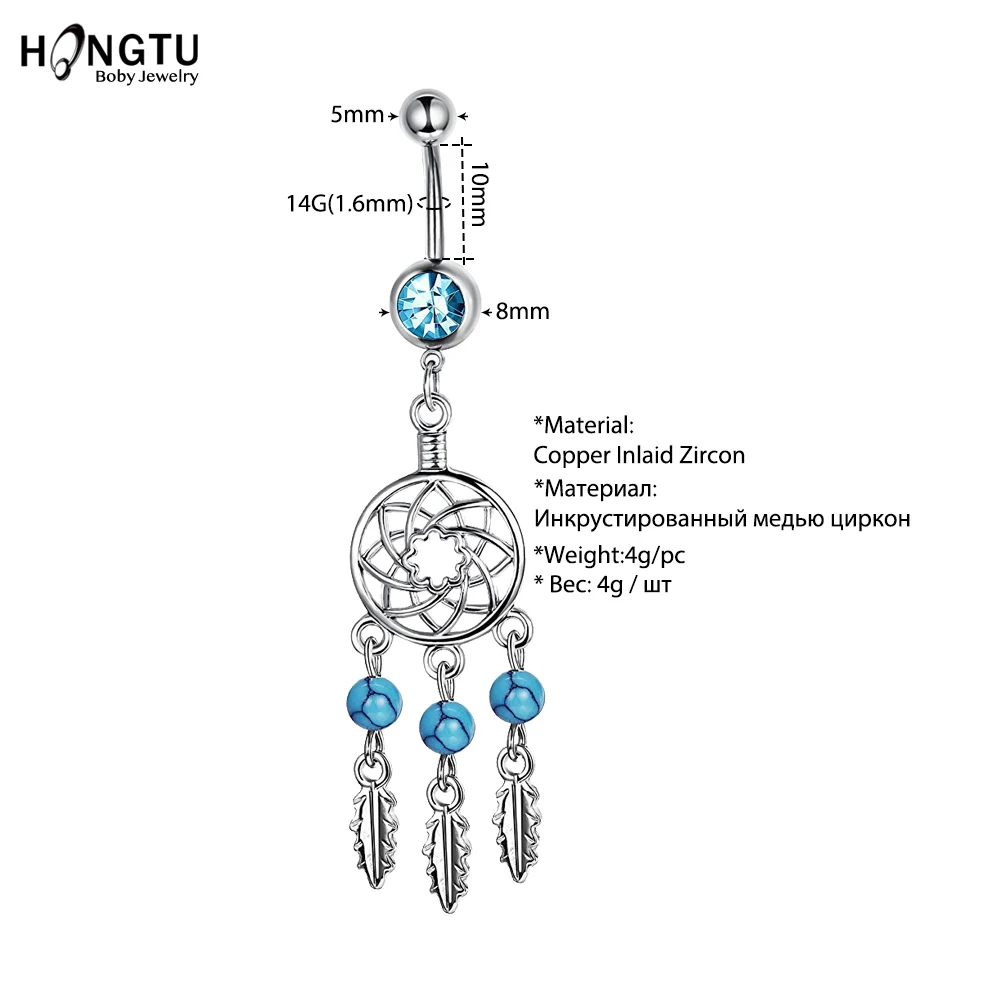 1PC Zircon Dream Catcher Belly Button Ring Crystal Belly Bars Sexy Stainless Steel Dangle Navel Piercing Women Body Jewelry 14G