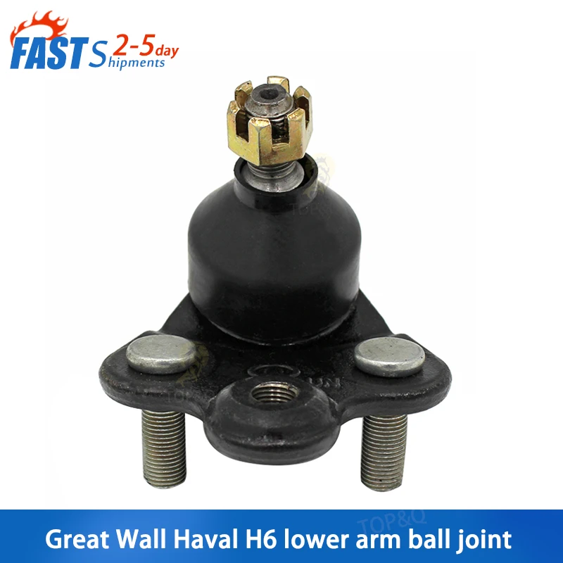 

Fit for Great Wall Haval H6 lower arm ball head front Lower arm ball head lower suspension ball pin triangle arm ball head