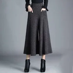 Hot Sale Women Black Wide Leg Casual Loose Trousers  High Waist Pants Loose Knitted Wide Leg Pants Casual Trousers