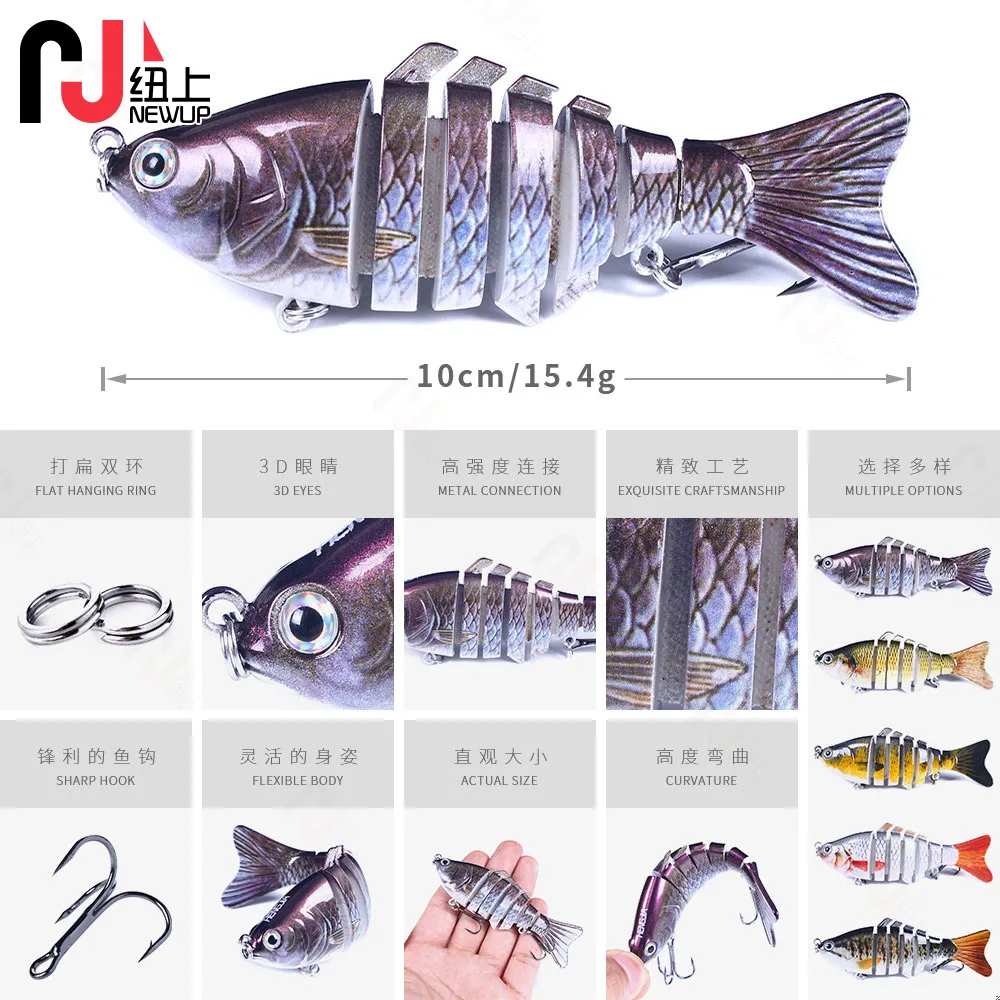 1PCS 10cm 15.4g Fishing Lure 7 Sections Swimbait Fishing bait diving1-2m Fishing Tackle Multi Jointed Artificial Bait