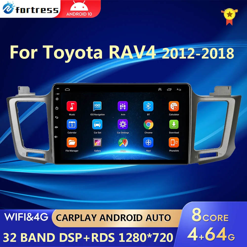 For Toyota RAV4 RAV 4 2012 - 2018 Car Radio Multimedia Navigation 2 DIN Android 2din Autoradio CarPlay Stereo