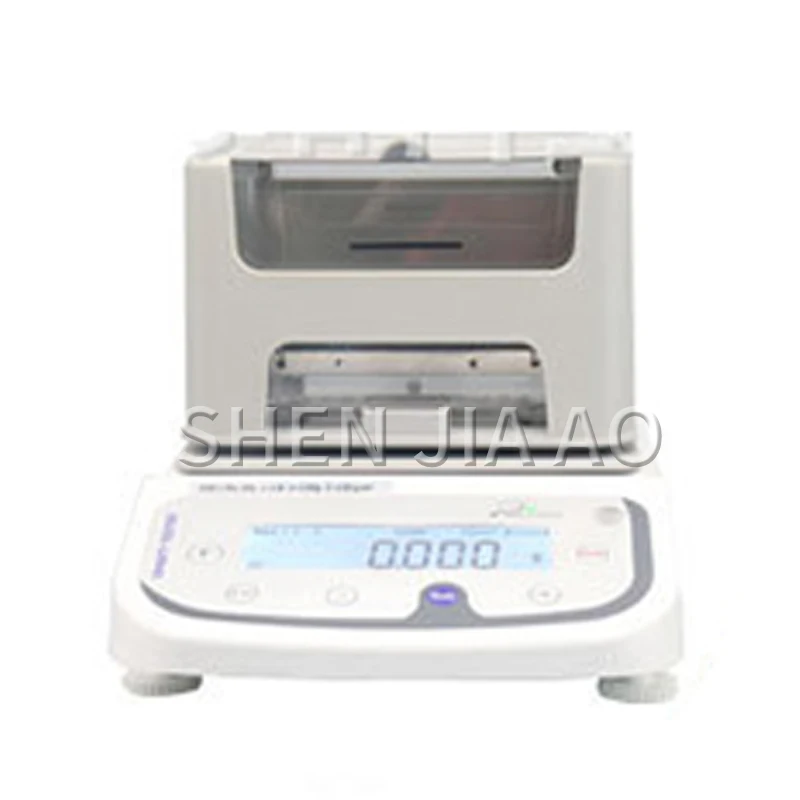 1PC Multi-Function …