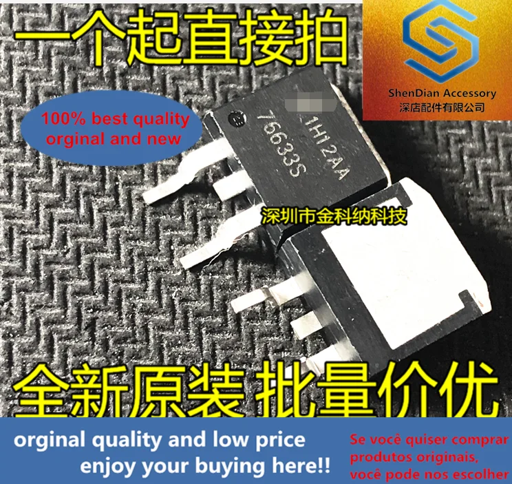 10pcs only orginal new 76633S SMD transistor HUF76633S TO263 Car computer board vulnerable chip 766335