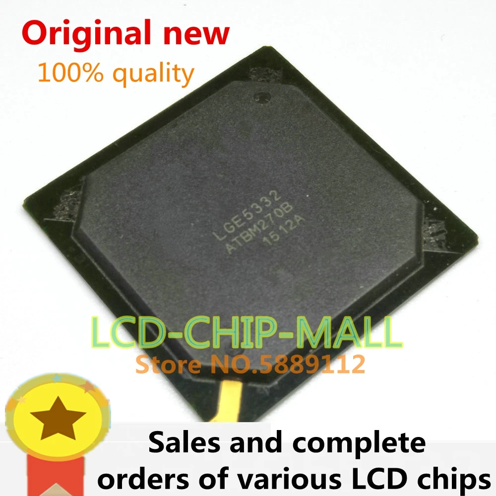 

1PCS LGE5332 BGA in stock 100%good