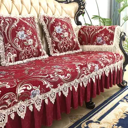Vintage Chenille Sofa Cover, 1 2 3 Seater, Jacquard Couch Slipcovers, Europe Leather Armchair Cover, Furniture Protector, 4 Seat