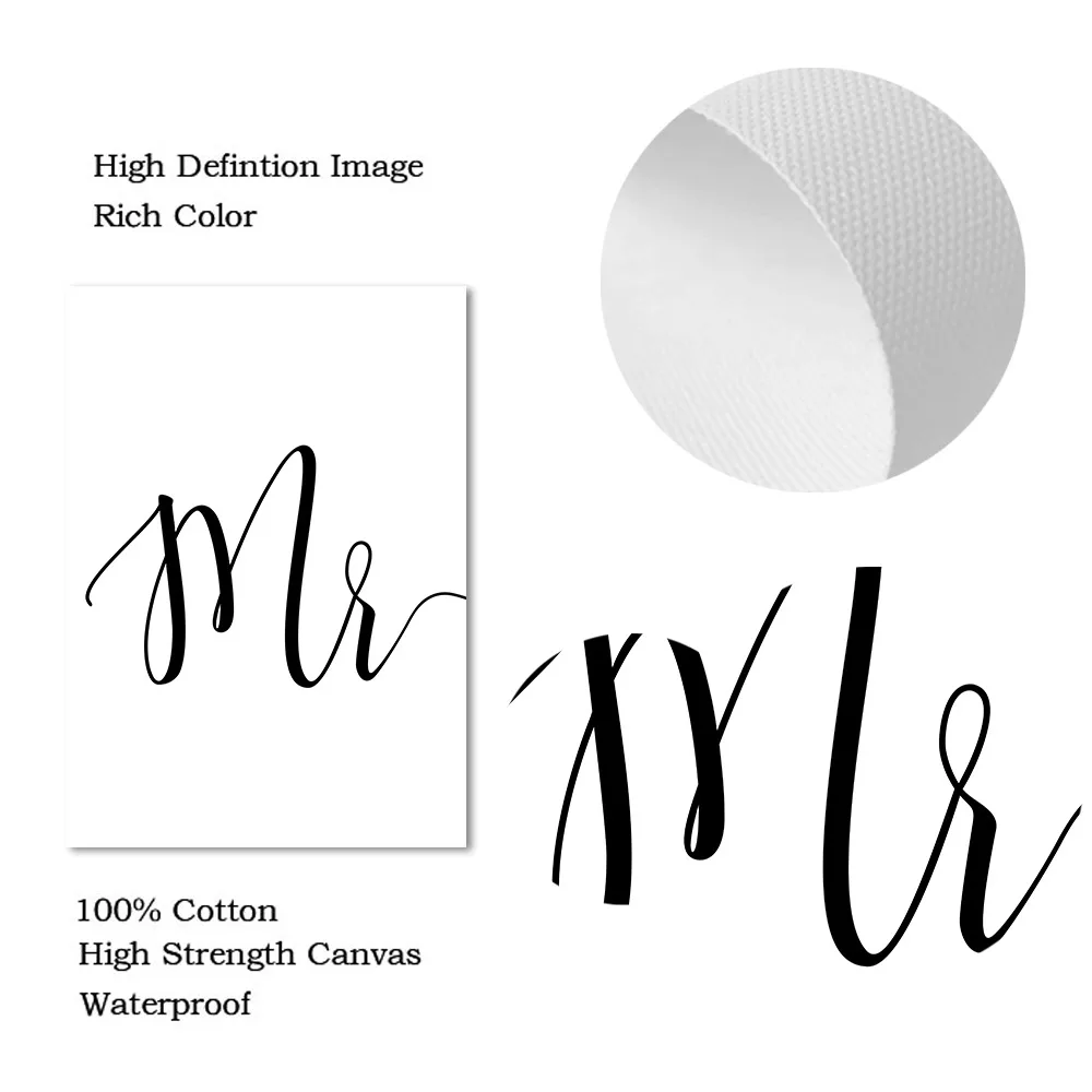 السيد Mrs القلب الخط المشارك طباعة أبيض وأسود الحد الأدنى الرسم على لوحات القماش الجدارية صور زوجين عاشق هدية ديكور المنزل #5