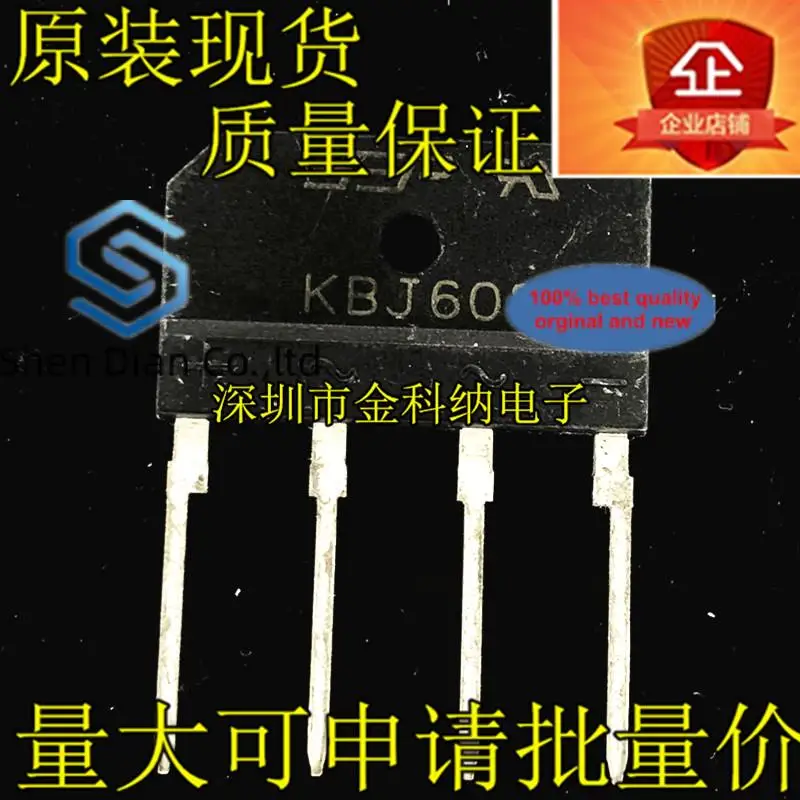 10pcs 100% orginal new in stock KBJ608 rectifier bridge flat bridge bridge stack 6A/800V DIP4