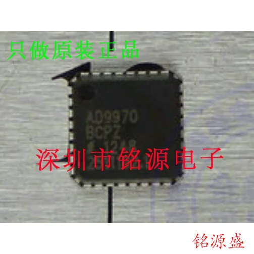 

new original 10pcs AD9970BCPZ AD9970 LFCSP32