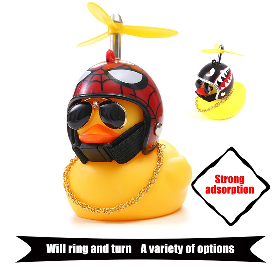 Car Duck With Helmet Super Cool Cycling Bike Duck Bell Auto Goods Gift  Wind Motor Decoration Accessories Without Lights Horn