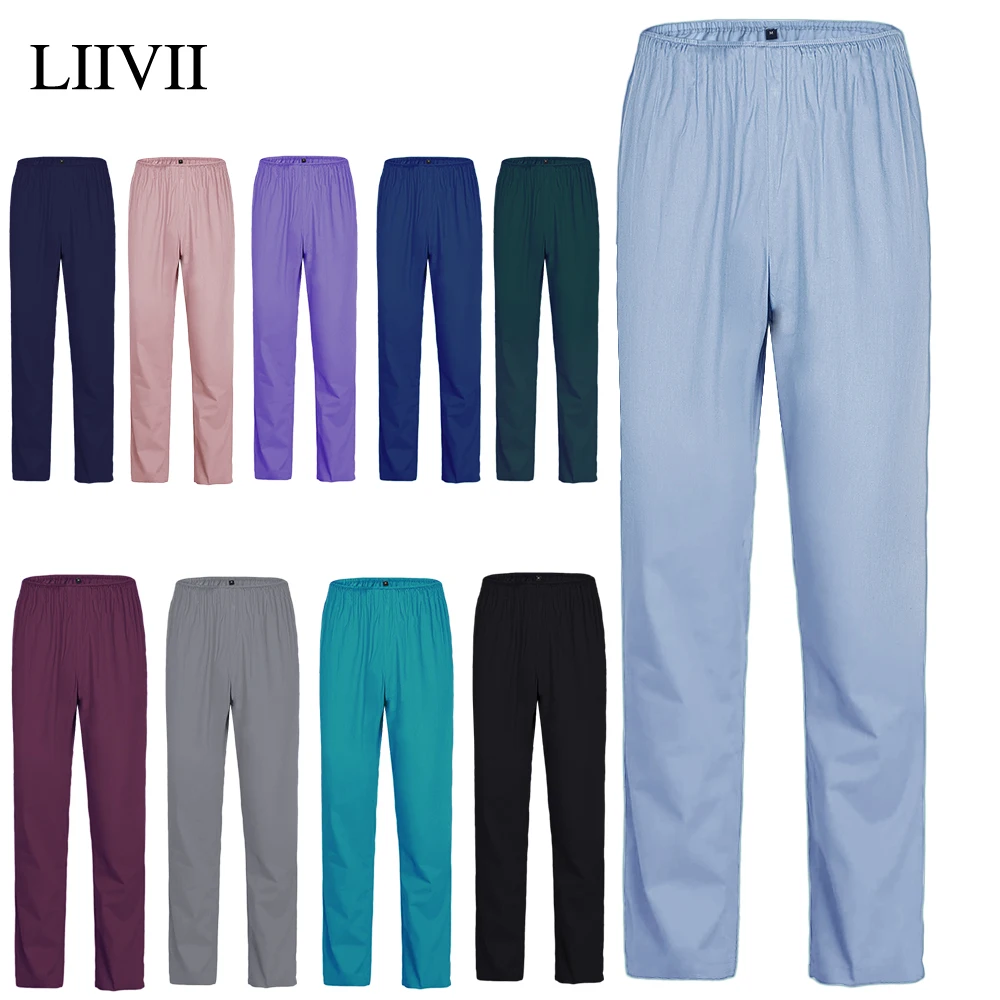 

New High Quality Spandex Stretch Solid Color Work Pants Doctor Nurse Uniform Pants Dental Care Scrub Pants SPA Care Scrub Pants