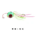 COLOR C