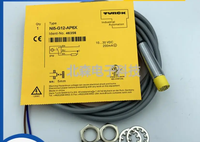 

Proximity switch BI2 4U NI5-G12-AP6X G12K-AN6X/AD4X/-RN6X/Y1X-H1141 NI5-G12-AP6X/AN6X/AD4X/RN6X/Y1X/NI5-G12K-AP6X BI2-G12-Y1X