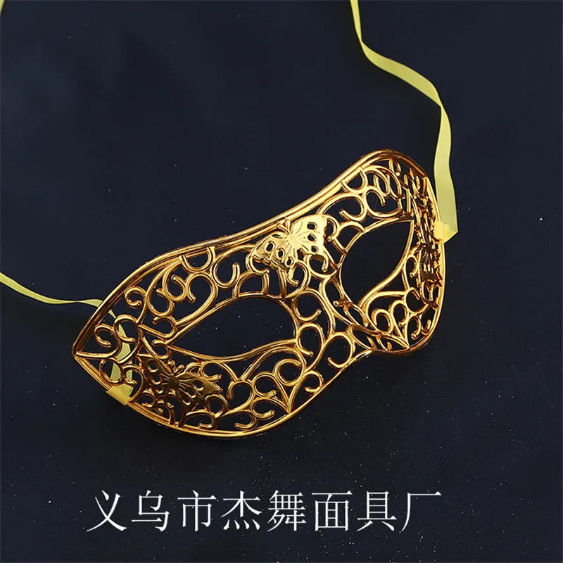 Halloween Party Simple Pure Color Half Face Mask Masquerade Accessories Men Girl Lady Fashion Masks Dress Costume Pro