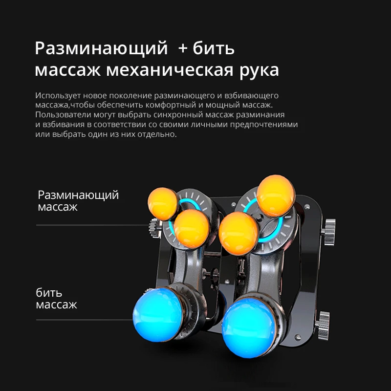 MARESE K8 Electric Massage Chair Body Neck Full Back Tapping Vibration Heating Shiatsu Massage Cushion Mat Europeans Customized