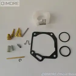 PZ19J Carburetor Rebuild Kit / Repair Kit for Scooter Moped JOG50 JOG90 1E40QMB 1PE40QMB E-TON Polaris 90