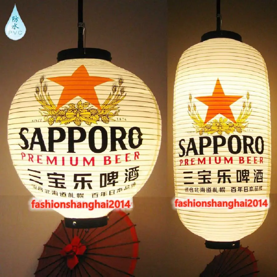 New Japanese PVC Lantern Waterproof Hanging Outside Beer Cherry Blossom Shop Restaurant Decor Ornament