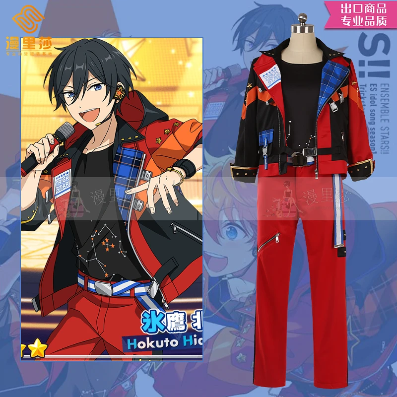 Japanese Amine Ensemble Stars Hidaka Hokuto Yuuki Makoto Isara Mao Stage Uniforms Cosplay Costume H