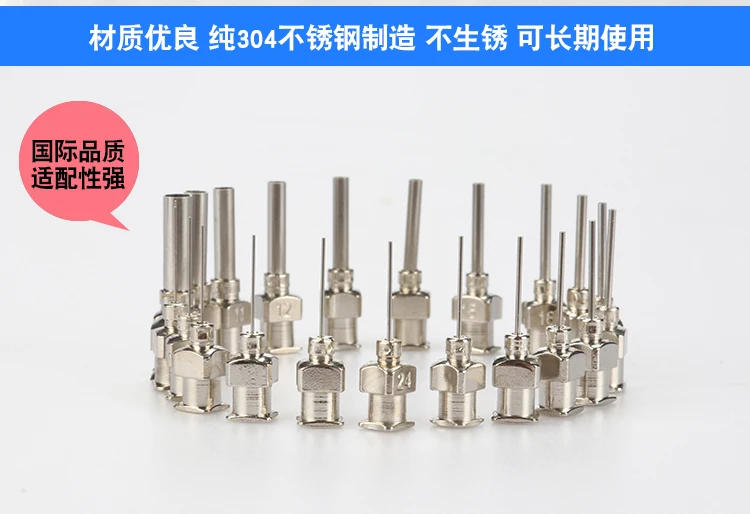 36pcs 플랫 입 스테인레스 스틸 분배 바늘 분배 바늘 18g20g 바늘 분배 기계 모든 금속 바늘 배럴