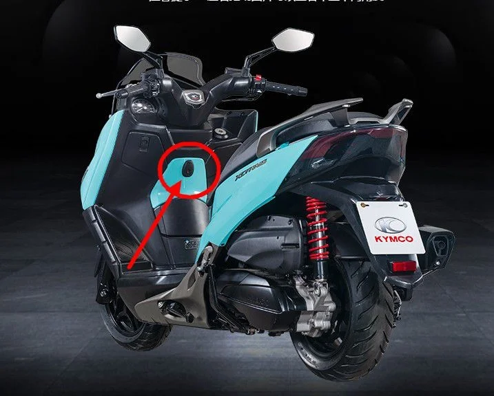 Motocykl wewnętrzna pudełko do przechowywania hak dla Kymco Ct250 300 Ck250t-11 Peoples150 Like150 — zdjęcie 6