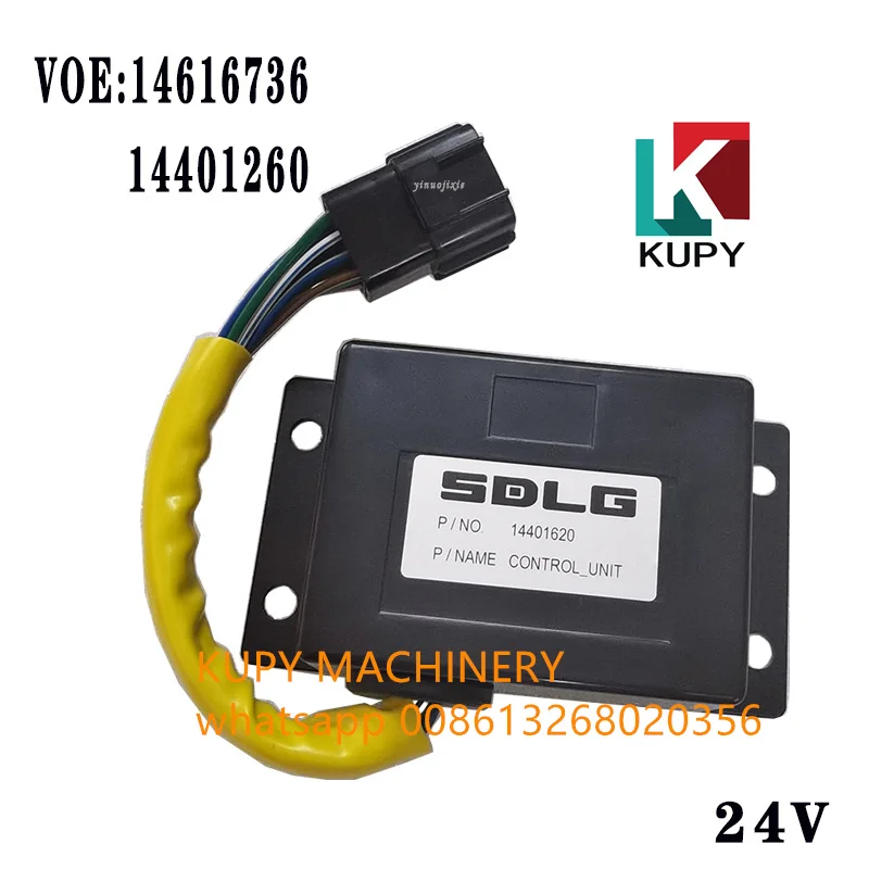 KUPY Excavator accessories for EC120/220/300D/380D/480D current converter control unit VOE14616736 14616736