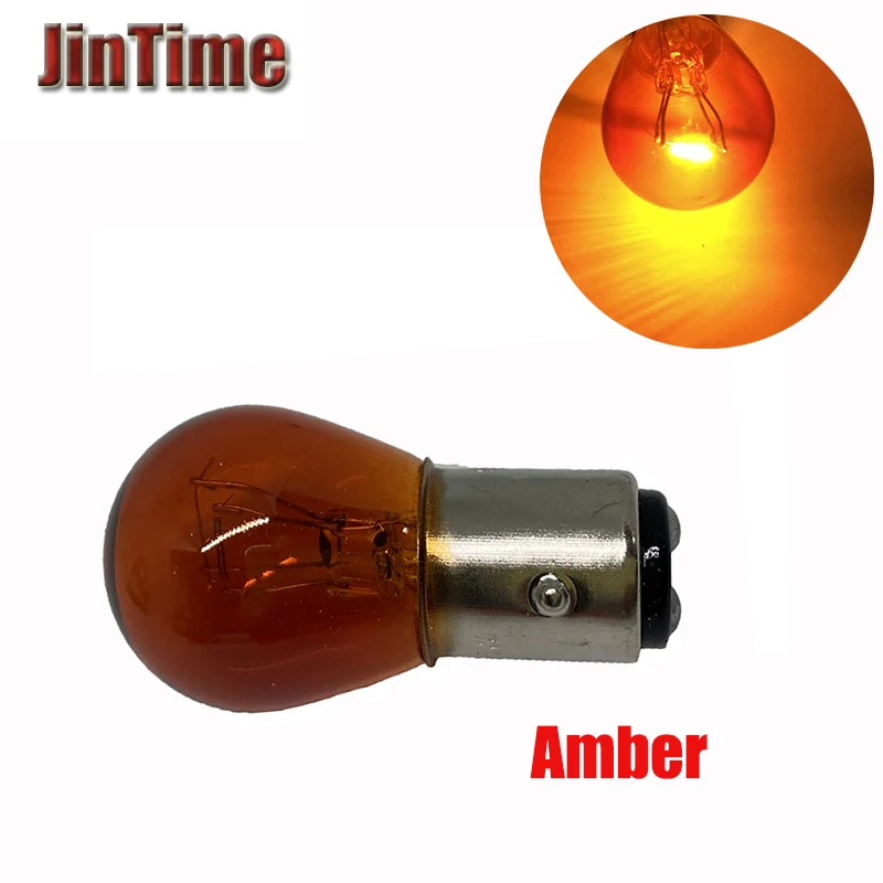 1pcs PY21W 1156 BA15S Amber Car Auto Scooter Indicator Break Parking Turn Light Bulb Lamp BAY15D Halogen lamp bulb 12V Red amber