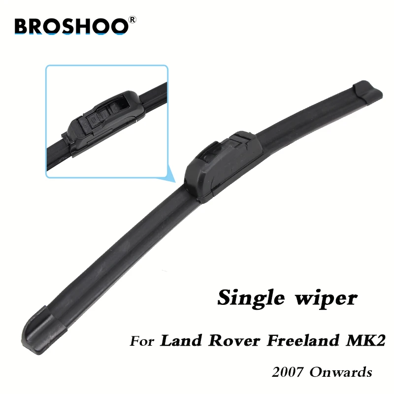 Car Wiper blade Rear Back Window Windscreen Windshield Wipers For Land Rover Freeland MK2 355mm 2007 Onwards Auto Accessories