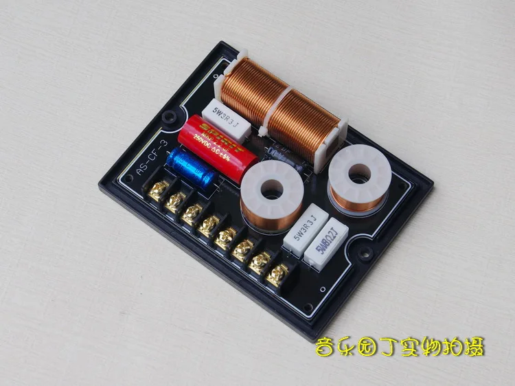 Three-way Crossover, Car Crossover, High Power, High, Middle and Low Car Screen Splitter