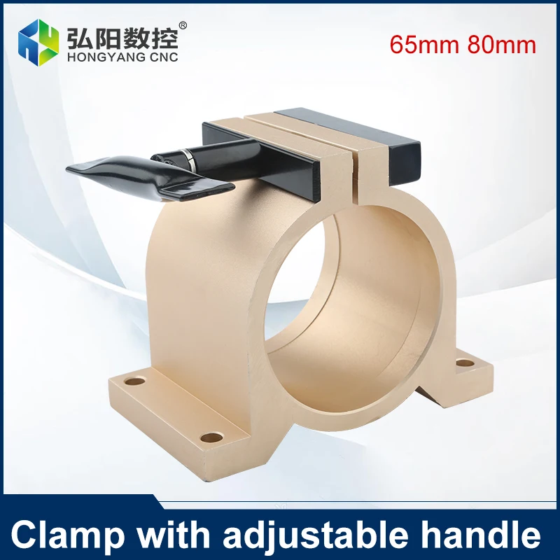 Spindle Clamp 65mm 80mm Holding Chuck With Handle Industrial Aluminum Profile For CNC Woodworking Spindle Bracket