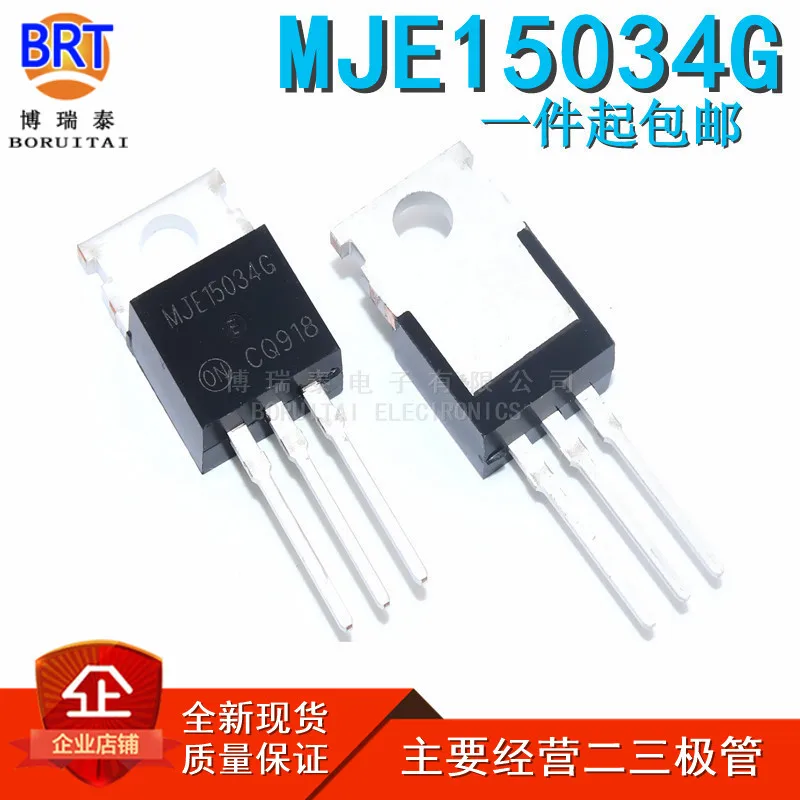 

10pcs MJE15034G TO-220 MJE15035G TO220 (5PCS MJE15034 + 5PCS MJE15035 ) new original