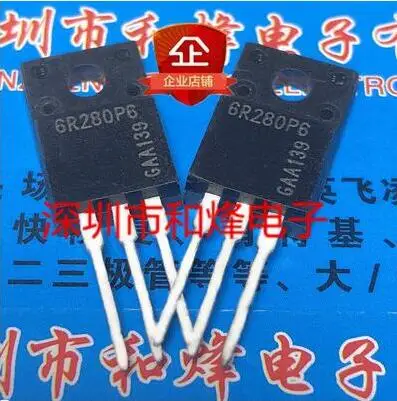 Free shipping 20PCS 6R280P6 IPA60R280P6 TO-220F 650V 39A
