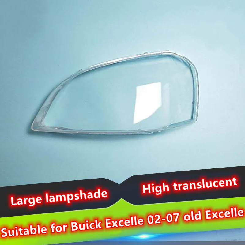 Suitable for Buick Kaiyue lampshade 02-07 old Kaiyue headlight transparent lampshade large lamp housing Headlight lampshade