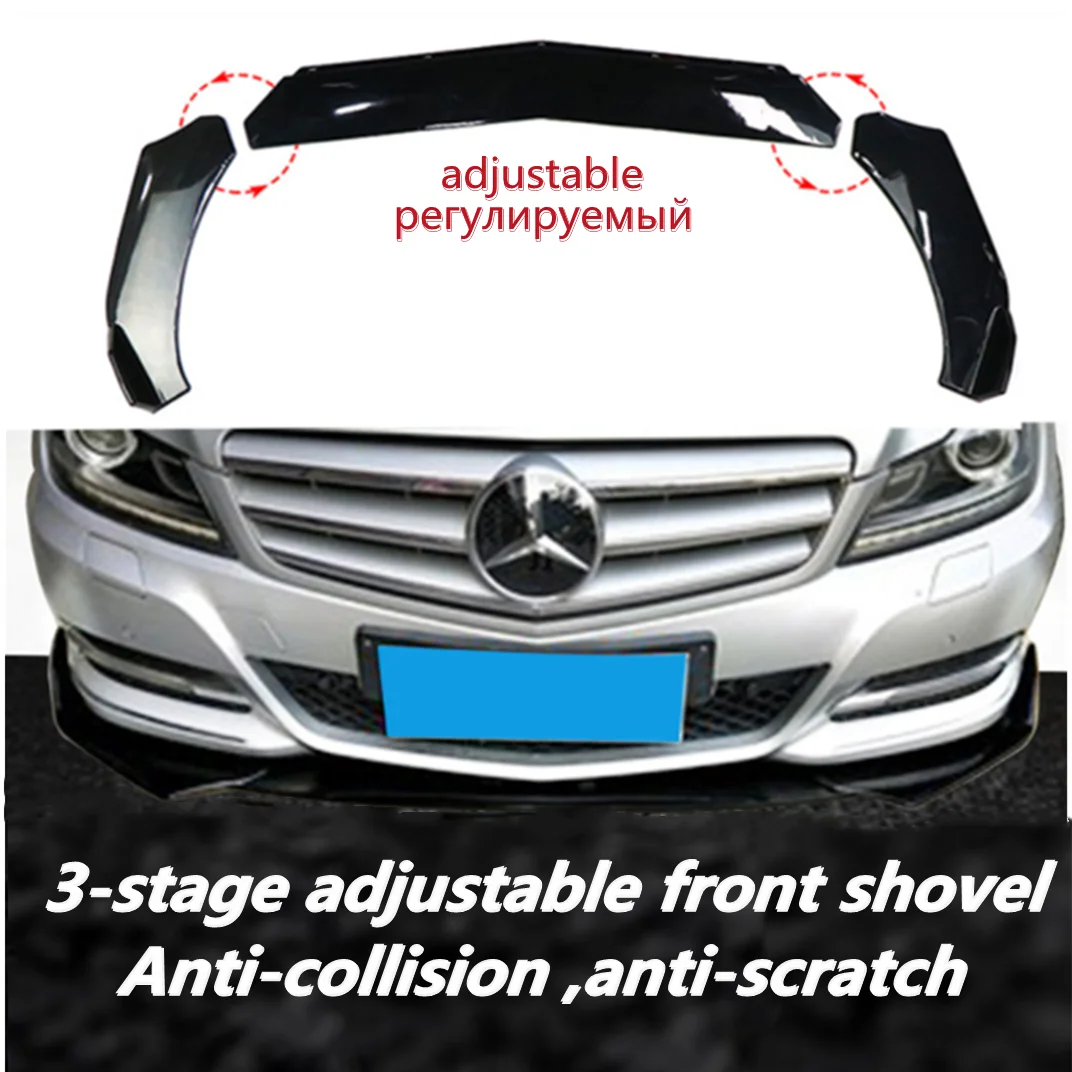 1set Universal adjustable black front bumper lip chin body kit diffuser splitter cover trim styling cosmetic accessories