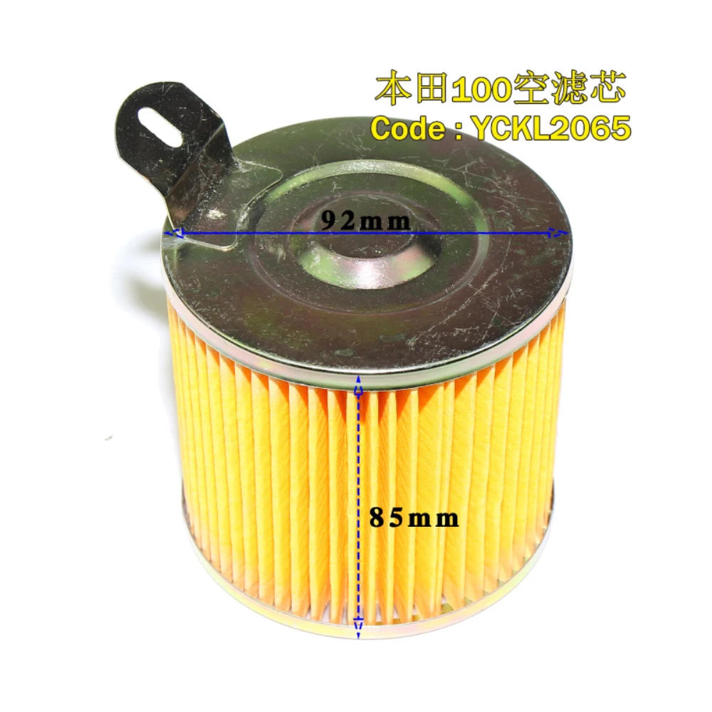 Π‘ΠΌΠ΅Π½Π½ΡΠΉ ΡΠΈΠΊΠ» ΠΈΠ·Π½ΠΎΡΠ° ΡΠΊΡΡΠ΅ΡΠ° 2000 ΠΊΡΠ±. Π‘ΠΌ, Π²ΠΎΠ·Π΄ΡΡΠ½ΡΠΉ ΡΠΈΠ»ΡΡΡ, ΠΎΠ±Π½ΠΎΠ²Π»Π΅Π½Π½ΡΠΉ ΠΊΠΈΡΠ°ΠΉΡΠΊΠΈΠΉ ΡΠ»Π΅ΠΌΠ΅Π½Ρ, ΡΠ΅ΠΌΠΎΠ½Ρ ΠΌΠΎΠΏΠ΅Π΄Π°, ΠΊΠ²Π°Π΄ΡΠΎΡΠΈΠΊΠ»Π°, ΠΊΠ°ΡΡΠΈΠ½Π³Π°, 50000-ΠΊΠΌ, ΠΎΠΏΡΠΎΠ²Π°Ρ ΠΏΡΠΎΠ΄Π°ΠΆΠ° Π‘ΠΌΠ΅Π½Π½ΡΠΉ ΡΠΈΠΊΠ» ΠΈΠ·Π½ΠΎΡΠ° ΡΠΊΡΡΠ΅ΡΠ° 2000 ΠΊΡΠ±. Π‘ΠΌ, Π²ΠΎΠ·Π΄ΡΡΠ½ΡΠΉ ΡΠΈΠ»ΡΡΡ, ΠΎΠ±Π½ΠΎΠ²Π»Π΅Π½Π½ΡΠΉ ΠΊΠΈΡΠ°ΠΉΡΠΊΠΈΠΉ ΡΠ»Π΅ΠΌΠ΅Π½Ρ, ΡΠ΅ΠΌΠΎΠ½Ρ ΠΌΠΎΠΏΠ΅Π΄Π°, ΠΊΠ²Π°Π΄ΡΠΎΡΠΈΠΊΠ»Π°, ΠΊΠ°ΡΡΠΈΠ½Π³Π°, 50000-ΠΊΠΌ, ΠΎΠΏΡΠΎΠ²Π°Ρ ΠΏΡΠΎΠ΄Π°ΠΆΠ°